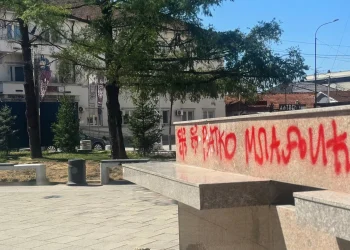 Në Bujanoc shfaqen grafite me emër të kr*iminelit të lu*ftës Ratko Mladiq, reagon Mustafi
