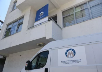 Republika e Kosovës bëhet anëtare e Konfederatës Ndërkombëtare të Matjeve (IMEKO)