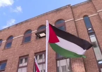 Hapet ambasada e Palestinës në Londër pas njohjes nga Mbretëria e Bashkuar