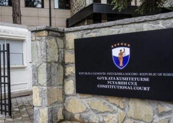 Reagon Kushtetuesja: Të pamatura deklarimet e zyrtarëve të lartë shtetëror