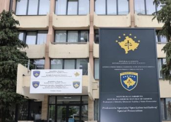 Arrestohet i dyshuari për vr*asjen e 25 civilëve gjatë lu*ftës