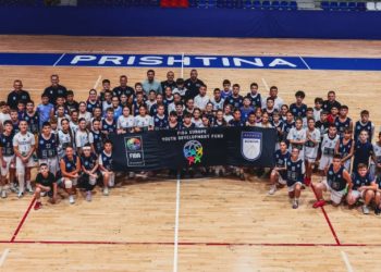 Kosova në qendër të basketbollit evropian!