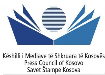 KMShK: Raportimi i tragjedive të bëhet me kujdes dhe profesionalizëm