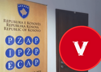 PZAP hedh poshtë ankesën e LVV-së ndaj Listës Serbe