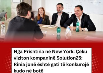 Nga Prishtina në New York: Çeku viziton kompaninë Solution25: Rinia jonë është gati të konkurojë kudo në botë