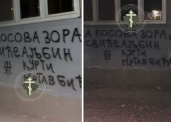 Grafite kërcënuese ndaj Kurtit në veri, rasti iniciohet si kanosje