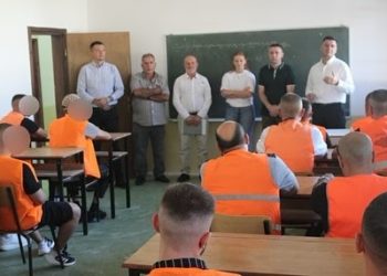 Nis viti i ri shkollor në Qendrën Korrektuese të Dubravës