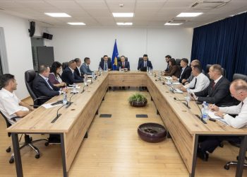 Sallahu takon drejtorët e ShKK-së, diskutuan për masat e reja që garantojnë rritjen e transparencës