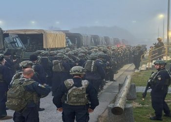FSK pjesë e Ushtrimit Ndërkombëtarë `Saber Junction 25` në Gjermani