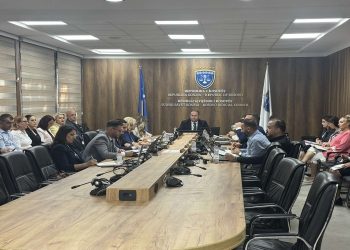 KGJK emëron administratorët e rinj në katër gjykata të Kosovës