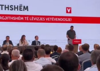 Konjufca: Kriza politike po zgjat për shkak të mospranimit të rezultatit zgjedhor