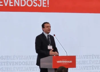 Kurti: Opozita orë e çast në Kushtetuese, sepse i kanë zgjedhur gjyqtarët në kohën e PAN-it