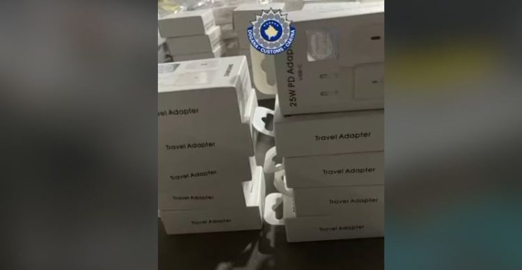 Dogana zbulon kontrabandën me mbushës së telefonave