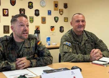 FSK dhe Bundeswehr, bashkëpunim strategjik në edukimin ushtarak