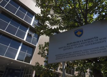 Subvencionimi i librave – MAShT tregon si të aplikojnë prindërit jashtë Kosovës