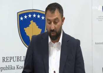 Krasniqi kërkon që Kushtetuesja ta refuzojë ankesën e Listës Serbe