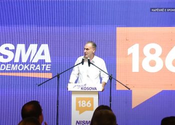 Limaj: Përkushtimi ynë tregon se sa shumë e duam vendlindjen