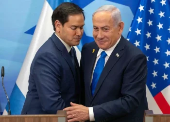 Sekretari amerikan i Shtetit shkel në Izrael mes krizës në rajon