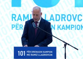 Lladrovci: Unë angazhohem për Drenasin kampion