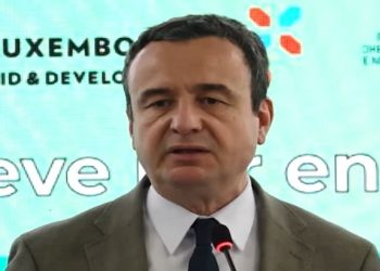 Kurti: Po zgjerojmë bizneset pa rrezikuar bilancin