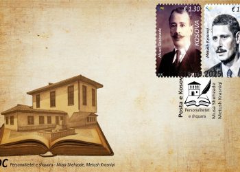 Posta e Kosovës nderon atdhetarët, Musa Shehzaden dhe Metush Krasniqin
