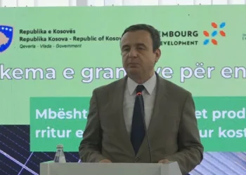 Prezantohet skema e re e granteve për energji të pastër, kjo është shuma financiare