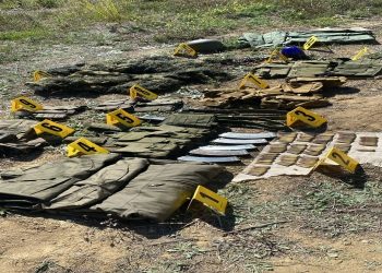 Gjenden sërish pajisje dhe uniforma ushtarake në Mitrovicën e Veriut