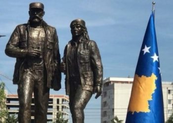 27 vjet nga rënia e Fehmi dhe Xhevë Lladrovcit