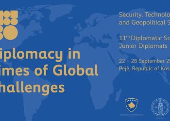 MPJD organizon edicionin e 11-të, të Shkollës Diplomatike