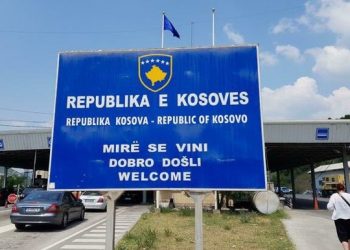Publikohet udhëzuesi për hyrje, lëvizje, qëndrim dhe punësim në Kosovë