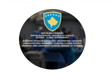 Listat e pritjes zvogëlohen në Kirurgjinë e Fëmijëve në QKUK
