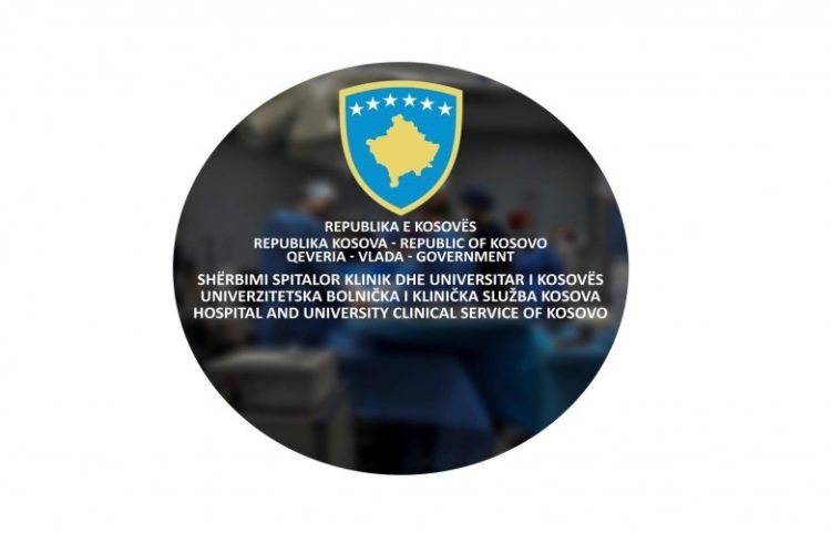 Listat e pritjes zvogëlohen në Kirurgjinë e Fëmijëve në QKUK