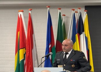 FSK pjesë e trajnimit `International Military Cooperation`