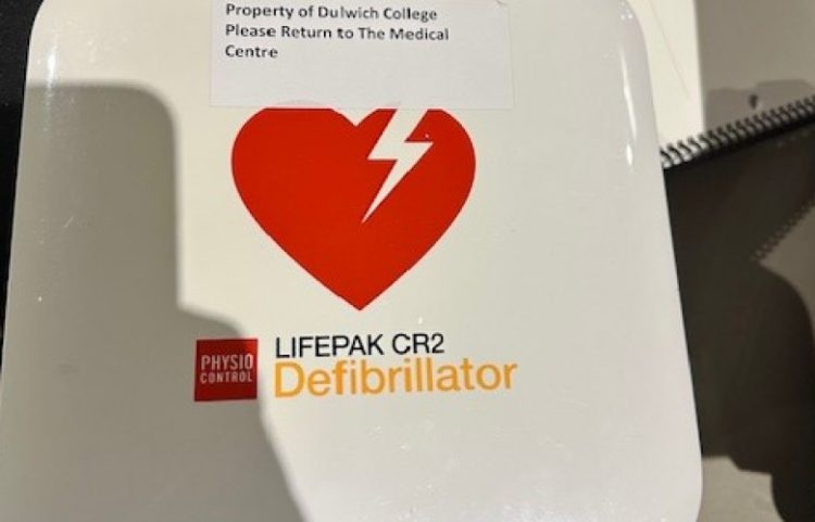 Dogana ndalon pajisje mjekësore të padeklaruara në Merdare