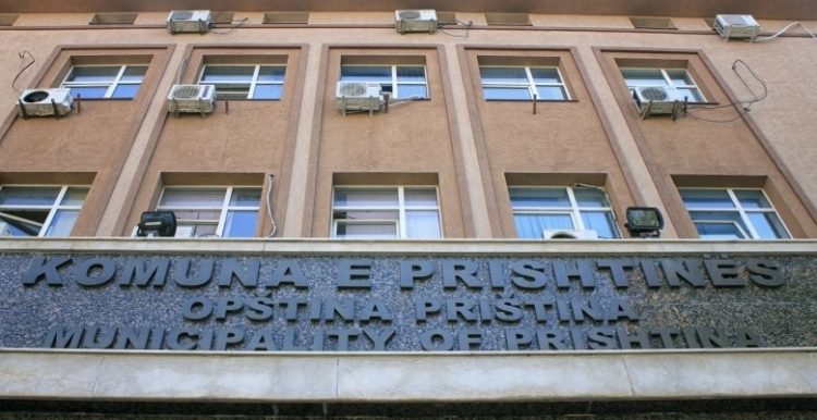 Dështon mbledhja e Kuvendit Komunal të Prishtinës, mungon LDK e AAK