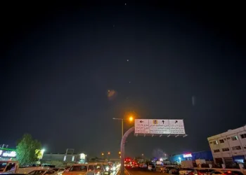 Kryeministri i Katarit: SHBA na paralajmëroi për su*lmin iz*raelit 10 minuta pasi ai kishte filluar