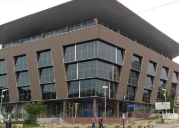 MAShTI për ndryshimin e çmimeve të librave: Shqetësimet janë adresuar në Inspektoratin e Tregut