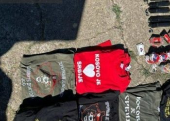 Zbulime alarmante në Leposaviq dhe Zveçan – Ekspertët paralajmërojnë: Sinjale të qarta destabilizimi nga Serbia!