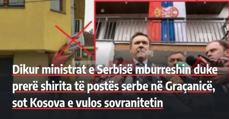 Dikur ministrat e Serbisë mburreshin duke prerë shirita të postës serbe në Graçanicë, sot Kosova e vulos sovranitetin