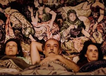 Ndërpritet shfaqja e një filmi në gjuhën shqipe në Podgoricë