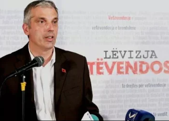 Mujka e quan ‘Sulm politik kundër LVV-së në prag fushate’ aktakuzën për keqpërdorim të pozitës