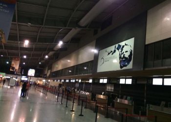 Tentoi të largohej nga Kosova, hajni kapet në Aeroportin e Prishtinës