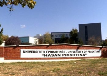 UP-ja shpall afatin plotësues për regjistrimin e studentëve