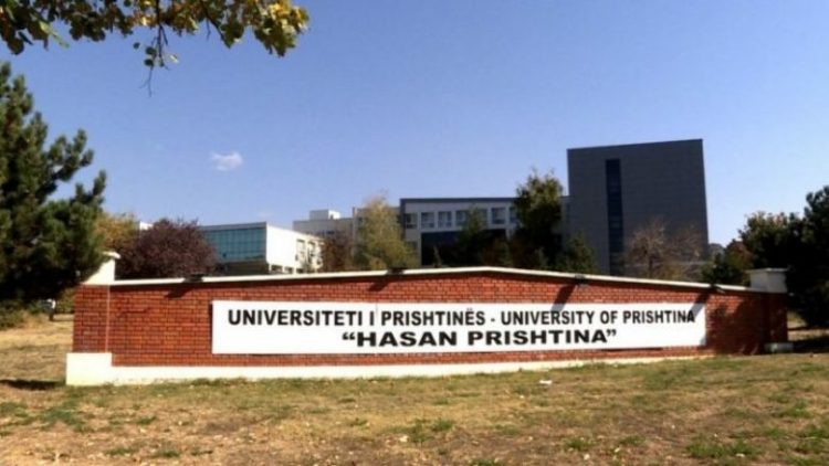 UP-ja shpall afatin plotësues për regjistrimin e studentëve