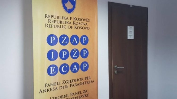 PZAP refuzon ankesën e Listës Serbe ndaj LVV-së për gjoja shkelje të Kodit të mirësjelljes