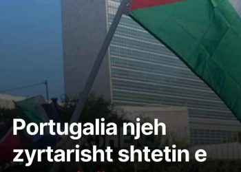 Portugalia njeh zyrtarisht shtetin e Palestinës