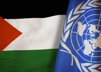 Lajmi i fundit/ Edhe Monako njoftoi njohjen e shtetit të Palestinës