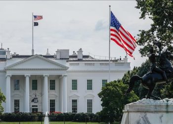 Shtëpia e Bardhë: Trump do të zhvillojë takim shumëpalësh me udhëheqësit e vendeve me shumicë myslimane të martën