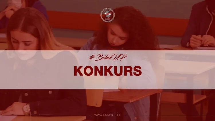 UP-ja shpall konkurs plotësues për vitin akademik 2025/26