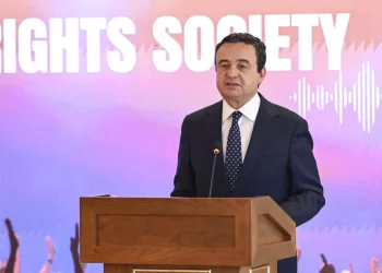 Kurti mori pjesë në lansimin e Organizatës së Menaxhimit Kolektiv për të Drejtat e Autorit në Fushën e Muzikës, Kosova Music Rights Society